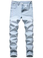 Men's stretch ripped slim jeans