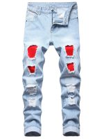 Men's torn red taped jeans are light blue